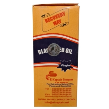 Black Seed Oil – 250mL